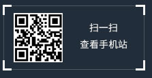 二維嗎